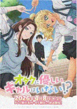 捷克街头在线观看完整免费·杜比版